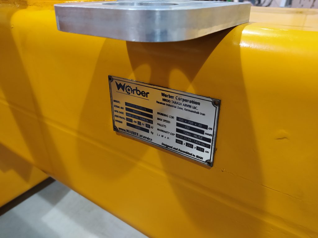 دستگاه سی ان سی CNC سه محور- تخت واربر مدل پایتون